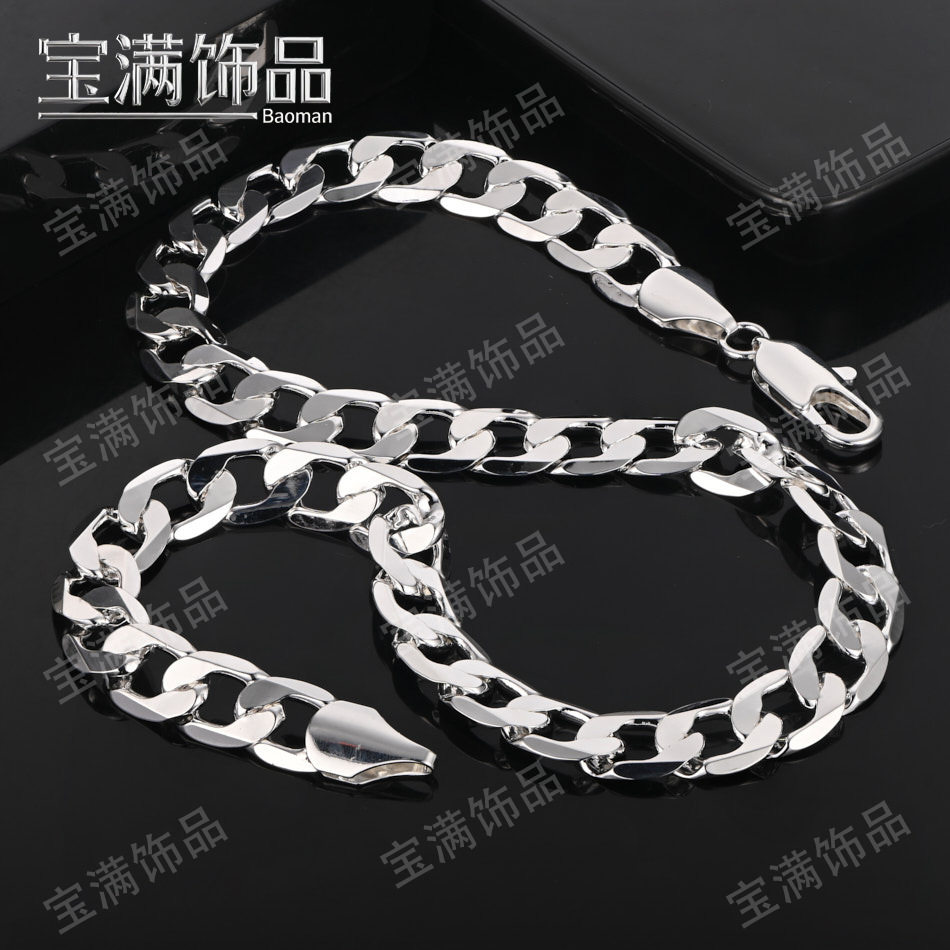 Temu Popular Side One-To-One Chain Silver-Plated Hip-Hop Punk 2-12mm Cuban Chain Jewelry Fashion Silver Jewelry