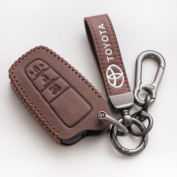 Suitable for Toyota Camry Corolla Key Set CHR Lei Ling Prado Rong Asian Dragon Highlander Shell Buckle