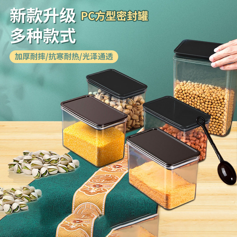 Commercial Sealed Jar Fruit Powder Box Plastic Transparent Grain Storage Jar Pet Food Storage Bucket Food Storage Box