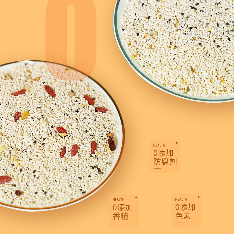 Nectar Home Lotus Root Starch Soup Red Jujube Wolfberry Osmanthus Chia Seed Cup Breakfast Instant Brewing Instant Wholesale