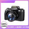 W55 Digital Camera Student Entry-Level Digital Mirrorless 4K Student Camera Travel Student Campus