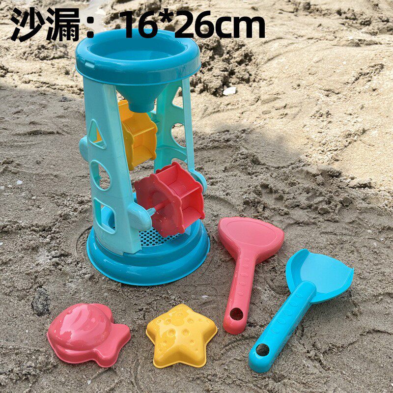 沙滩玩具套装儿童海边沙滩玩具挖沙戏水工具沙滩桶铲子厂家批发