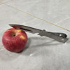 Manufacturer of Multifunctional Stainless Steel Goose Feather Clipper, Pig Hair Clipper, Skin Scraper, Melon Slicer, Fruit Knife, Peeler