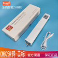 seller product image