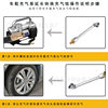 Tire Inflation quick connection double-headed Rod car inflatable conversion inflatable inflator pump accessories inflatable inflating hand press