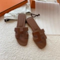 Sheepskin brown