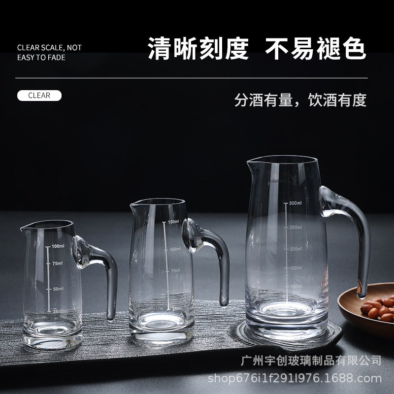 Liquor Glass Set for Home Use, Red Wine Glass, Glass Decanter, Customizable with Logo, Shot Glass, Small Glass, Bullet Glass