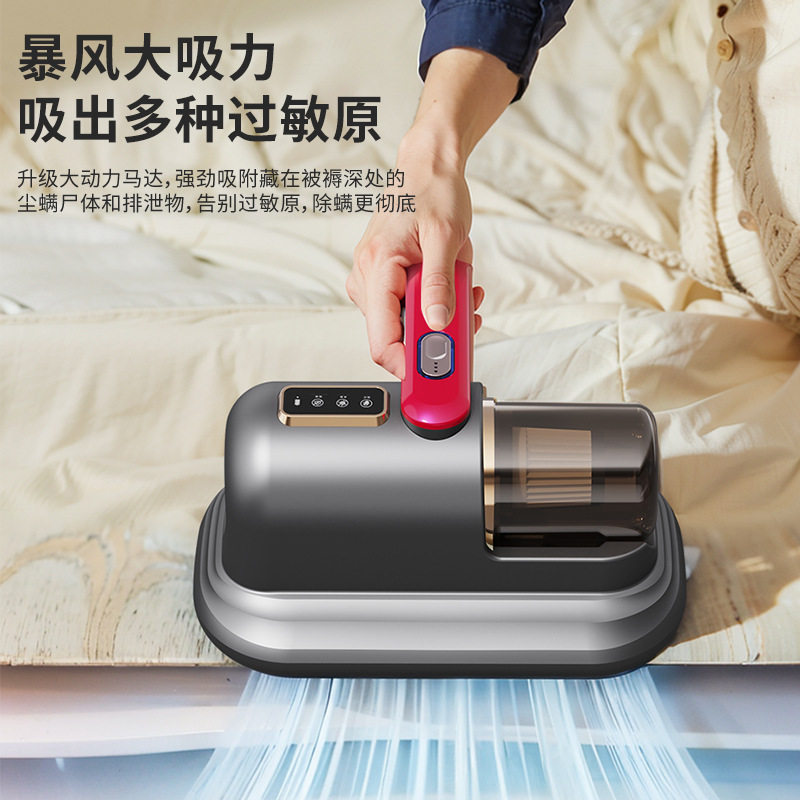 Cross-border new mite remover household bed strong suction ultraviolet sterilization cat hair wholesale vacuum cleaner