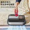 Cross-border new mite remover household bed strong suction ultraviolet sterilization cat hair wholesale vacuum cleaner