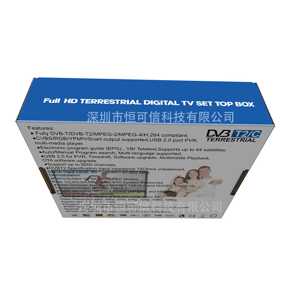 Spot Dvb-T2/Dvb-C Digital Tv Set-Top Box Hd Terrestrial Signal Wifi Support Pvr Receiver