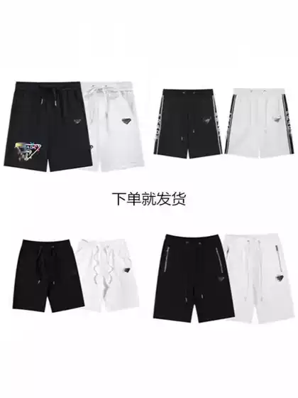 New Trendy Brand Flocking PRA All-over Printed DA Velcro PRA Five-point Pants Beach Pants Men and Women Shorts