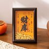 Three-Dimensional Hollow Treasure Photo Frame 2025 Yellow God of Wealth Decorative Photo Frame Opening Treasure Desktop Decoration Table Living Room Ornaments