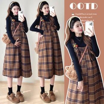 Maternity 2024 Autumn and Winter New Sweet All-match Plaid Woolen Vest Base Knitted dress Two-piece Set