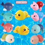 Детские игрушки для купания, дети, играющие в воде, маленькие уточки, маленькие желтые уточки, игрушки для купания и плаванья, вибрато для мальчиков и девочек