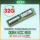 Панель серверной памяти SK Samsung Micron DDR4 8G 16G 32G 64G PC4-2133 ECC REG mini 8
