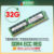 SK 32G 4Rx4 2133