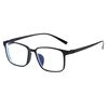 New Tr Screwless Myopia Glasses Lightweight Frame Anti-Blue Light Fashion Hd Square Frame Anti-Blue Light Glasses Wholesale