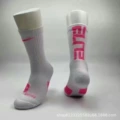 Elite white powder long tube