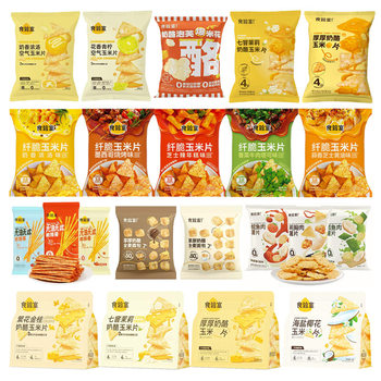 Food Laboratory Thick Cheese Corn Crisps High Dietary Fiber Non-Fried Popcorn Internet-Famous Snack Combo