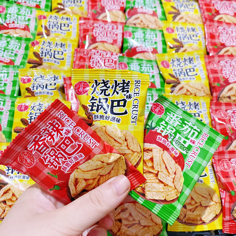5-Pack of Foot Bath Snacks, Free Ktv, Card Games Room, Hot Pot Restaurant, Snack Shop, Waiting Area, Haidilao
