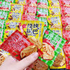 5-Pack of Foot Bath Snacks, Free Ktv, Card Games Room, Hot Pot Restaurant, Snack Shop, Waiting Area, Haidilao