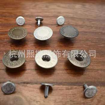 Genuine Ykk I-Shaped Buckle 17mm Solid Hollow Laurel Style Silver Antique Bronze Black Nickel Jeans Denim Clothing Buckle