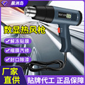 seller product image