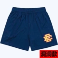Navy Blue Cave