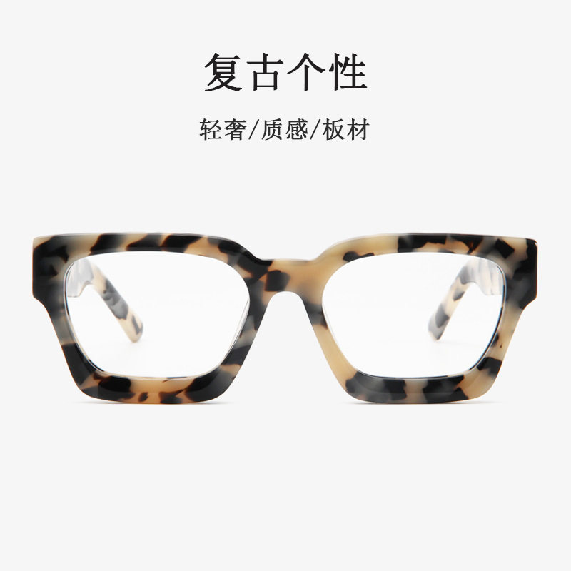 Cross-border Europe and the United States high-grade thick square plate glasses frame retro wide foot multi-color flat mirror a generation of 1439