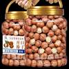 Large Hazelnuts 500g Original Fried Dried Fruits for Pregnant Women Nut Snacks Non-Wild Northeastern Hazelnut Kernels