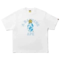 972 white light blue