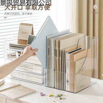 Transparent Desktop Bookshelf Desk Acrylic File Storage Box Bookshelf Office Student Book Storage Rack