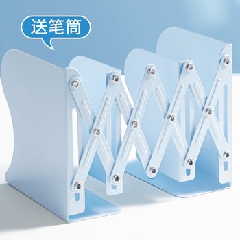 Retractable Book Stand with Pen Holder Desktop Bookshelf Book Storage Rack High School Student Baffle Book Clip Fixed Book Stand