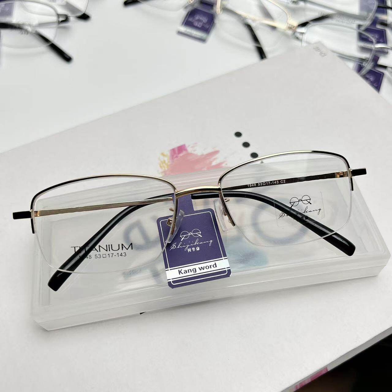 Precision Crafted Business Full Frame Half Frame Shenzhen Ip Electroplated Eyeglass Frame 18K Metal Non-Magnetic Titanium Prescription Eyeglass Frame Square Frame