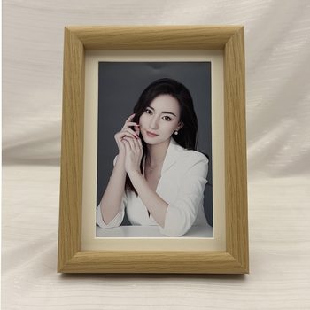 Photo Frame with Photo Printing to Create Finished Cardboard Photo Frame 67810A4 Photo Printing Photo Development