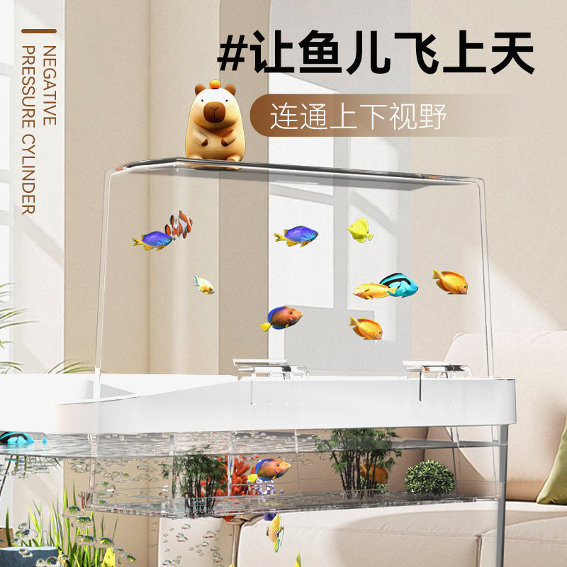 Fish Tank Filtration and Oxygen Production Integrated Household Ecological Aquarium Desktop Small Fish Tank as Transparent Landscaping Stream Tank