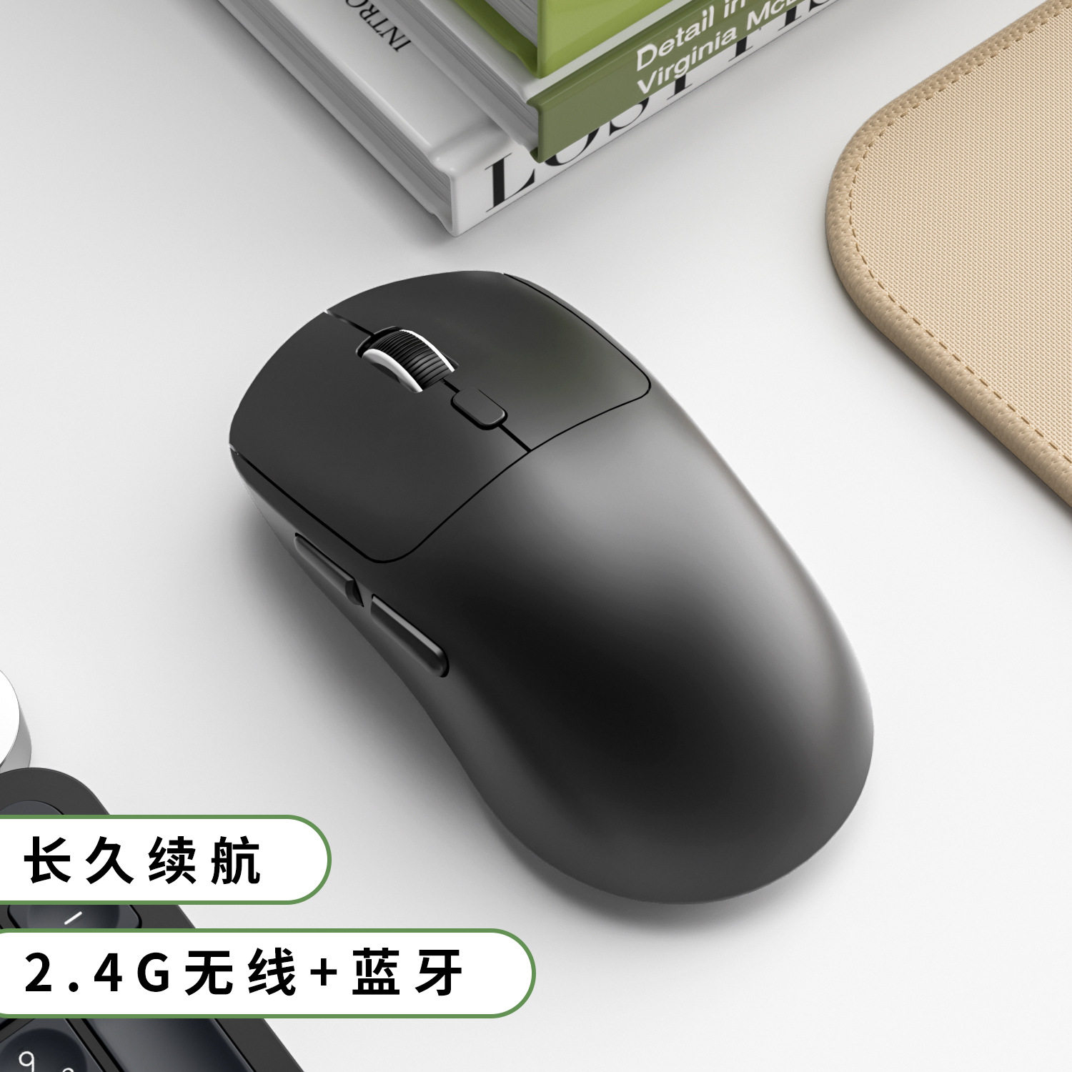 工厂直销无线鼠标充电款静音蓝牙双模办公平板笔记本电脑配件礼品