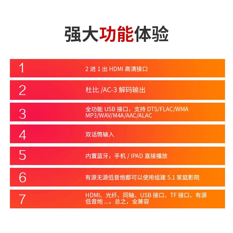 Qi Sheng AV-115 Fixed Resistance Bluetooth Home Power Amplifier Professional High Power KTV Professional Subwoofer Home Theater A