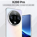 seller product image