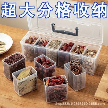 Kitchen Spice Storage Box with Multiple Compartments, Small Ingredient Box, Spice Jar, Star Anise, Pepper Seasoning Portable Set Box