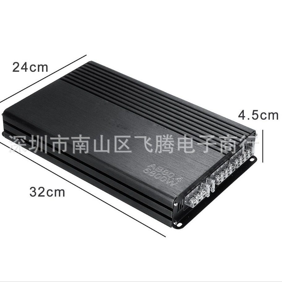 12V 4 Channel Car Amplifier Subwoofer High Power Car Audio Amplifier Stereo Amplifier