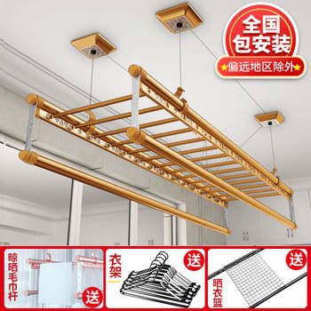 Balcony New Upgraded Version Indoor Hand-Cranked Adjustable Clothes Drying Rack Multi-Functional Thickened Four-Pole Folding Drying Artifact