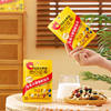 Chacha Little Yellow Bag Daily Nuts 750g/30 Bags Mixed Dried Fruit Snack for Breakfast