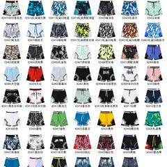 American Shorts Men's AJ Flying Blue Ball Pants Four Points Summer New Quick-drying Loose Sports Running Training Beach Pants
