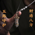 seller product image