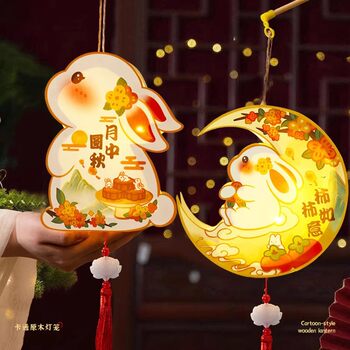 Mid-Autumn Festival Rabbit Lantern Handmade DIY Material Pack 2025 New Children's Portable Luminous Solid Wood Jade Rabbit Lantern
