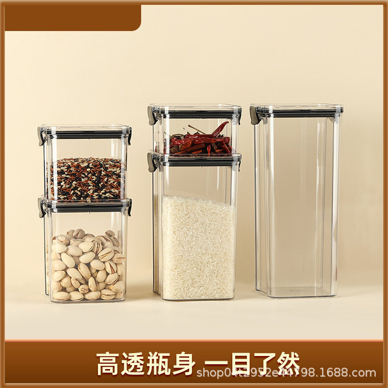 Food Grade Transparent Plastic Sealed Storage Box Square Thickened Storage Jar with Lid Grain Storage Jar