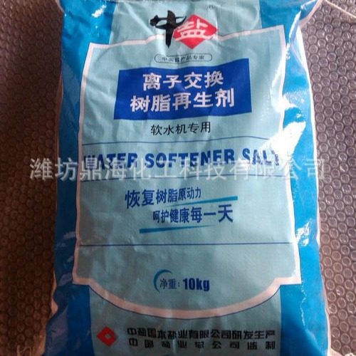 Industrial Soft Water Salt Manufacturer Wholesale Ion Exchange Resin Regenerant Sterilization and Purification Household Water Softener Special Salt