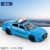 Chimei RS7 синий объемный