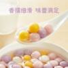 Colorful Glutinous Rice Dumplings with Osmanthus Wine Filling, Sweet Dessert for Commercial Wholesale